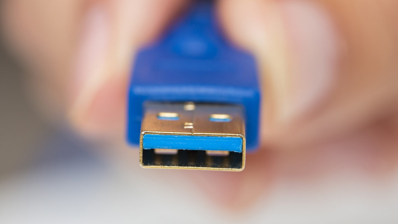 Razlike u USB standardima i brzinama