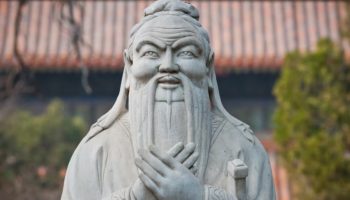 Konfučije, kineski filozof: „Učenje bez razmišljanja je uzaludno, razmišljanje bez učenja je opasno“