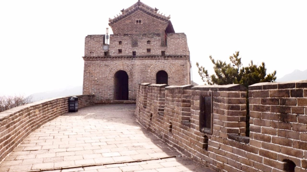 Zidovi i struktura drevnih kineskih tvrđava