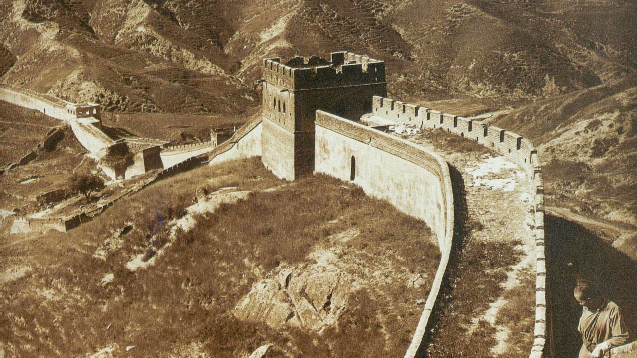 Drevni odbrambeni sistem u Kini