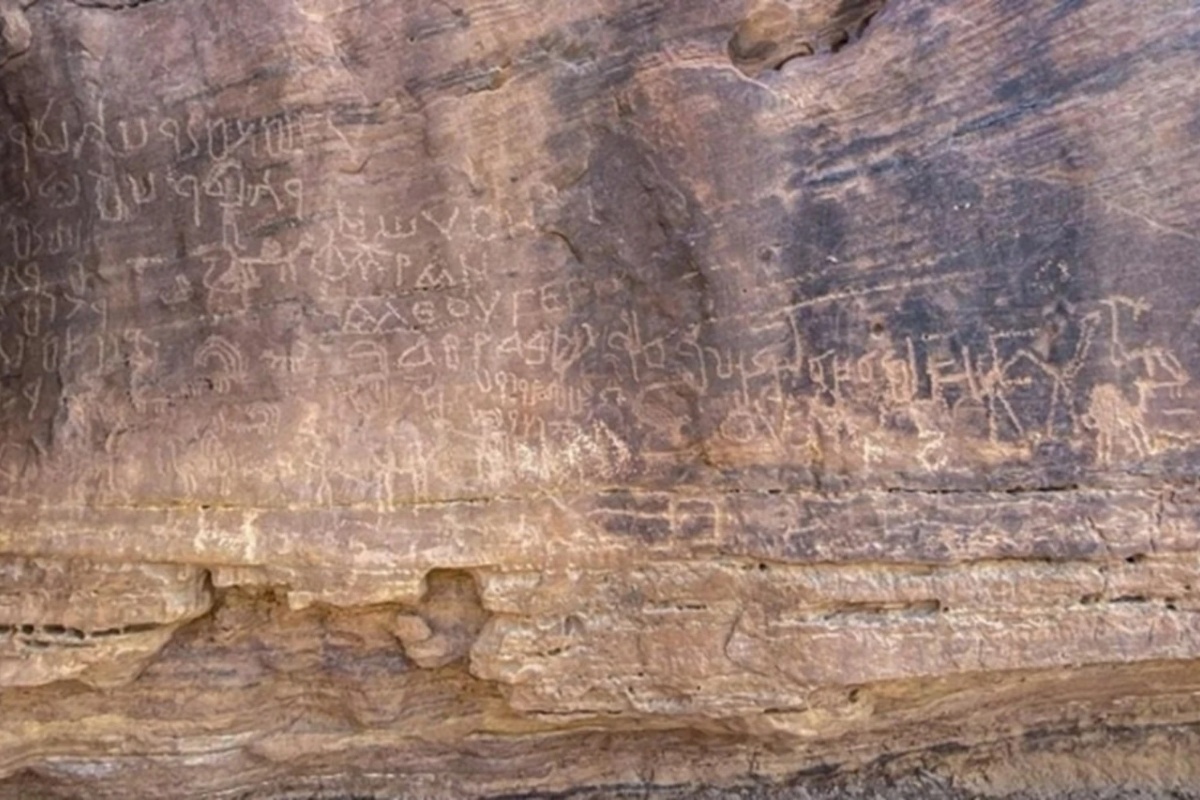 Arheolozi nabasali na tajanstvene simbole. 10.000 godina istorije u egipatskoj pustinji