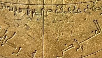 Ongekende vondst: middeleeuwse ‘smartphone’ gevonden die handel tussen beschavingen vergemakkelijkte